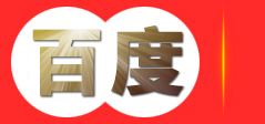 太原市广辉科技有限公司